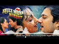 Dekhein Apni Kismat Mein | Full Song (Audio) Musically Retro