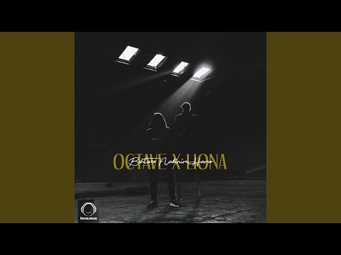 Behtare Nabinim Hamo