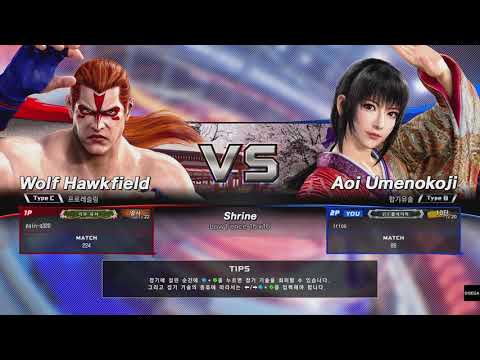 Virtua Fighter 5 Ultimate Showdown (2021.07.31)