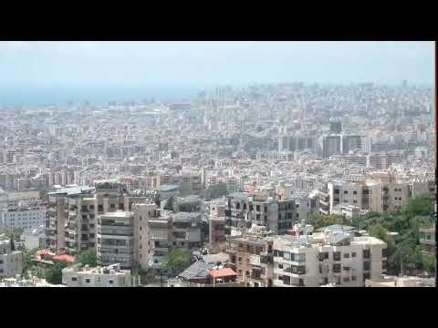 View of Beirut’s southern suburbs as Trump criticises Israel's tactics in Lebanon