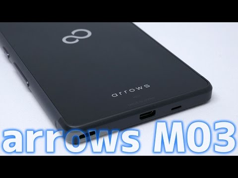 Arrows M03 ピンク 新品 16 800円 中古 5 9円 ネット最安値の価格比較 プライスランク Arrows M03 ピンク 新品 16 800円 中古 5 9円 ネット最安値の価格比較 プライスランク