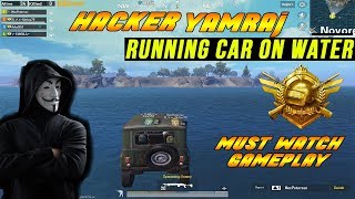 pubg yamraj hacker gameplay - TH-Clip - 
