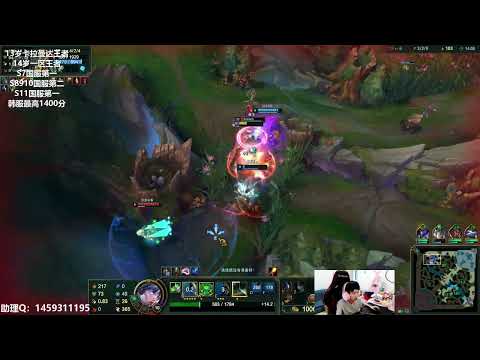 14 Riven vs GP CN server Grandmaster