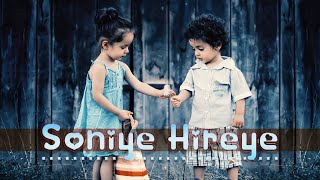 Soniye Hiriye | Arijit Saha | Sael Oswal | Music - YouTube