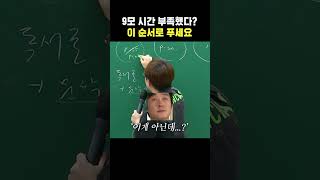 유튜브 썸네일