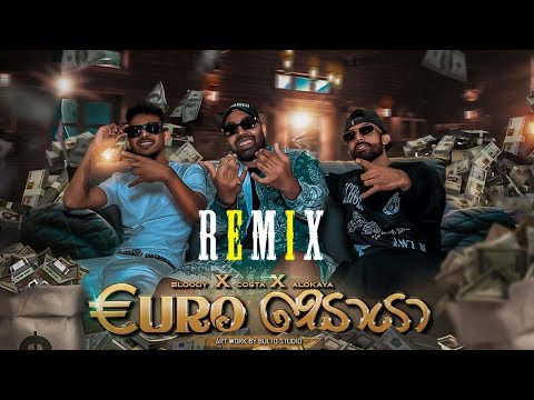 Euro  Soya ( Bloody X Costa X Alokaya ) new rap in 2023 | REMIX