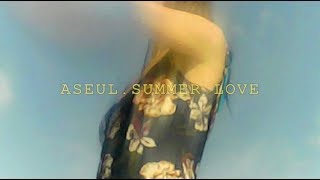 SUMMER LOVE / IN JEJU