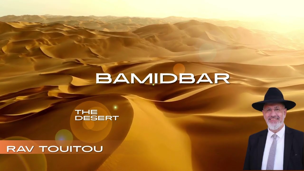 Bamidbar