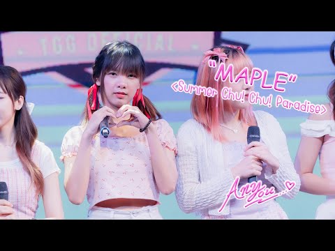 [Fancam] The Glass Girls Maple - Summer Chu! Chu! Paradise @PEACH STAY, The Street Ratchada, 230813