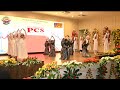 Zameen Puchti hai Namazi kaha hai beautiful Naat | Tablo| BY PCS SCHOOL SYSTEM ANNUAL FUNCTION 2023