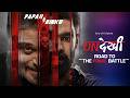 Undekhi Road To The Final Battle The Build Up To Papaji Vs Rinku