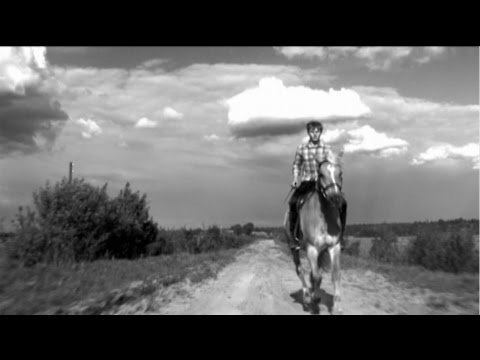 трейлер
