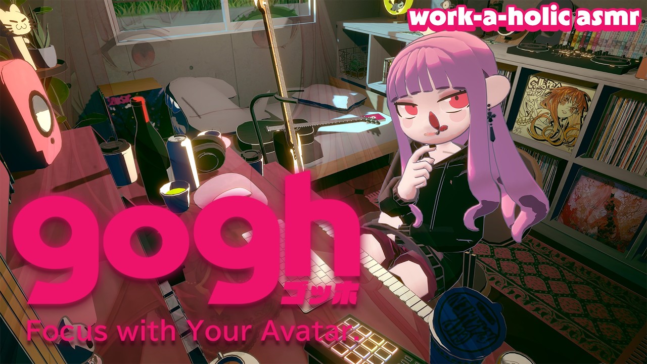 【gogh: Focus with Your Avatar】workaholic asmr...! #calliolive