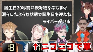 『漏らしたような』でニコニコになってしまうエルフのえる