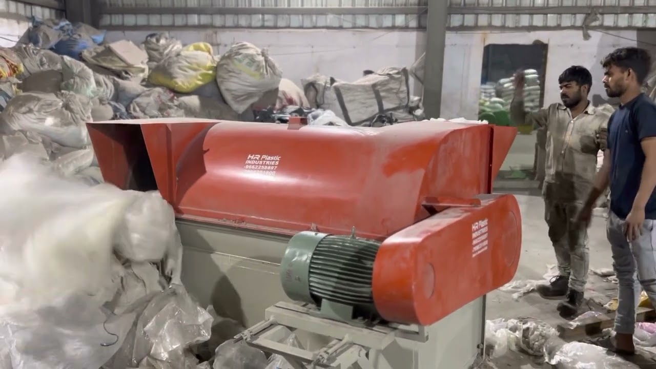 Dust Removal Machine