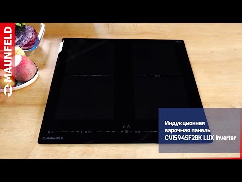 Миниатюра изображения товара Индукционная варочная панель Maunfeld CVI594SF2BG Lux Inverter