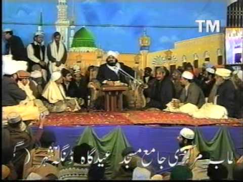 Noor O Bashar (Dinga Gujarth) Pir Syed Naseeruddin naseer R.A - Program 43 Part 3 of 3