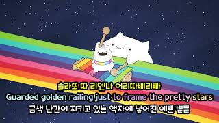 Download lagu EEEAAAOOO-한글자막/발음자막 mp3