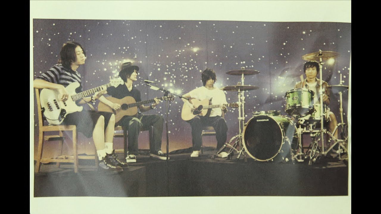 BUMP OF CHICKEN「beautiful glider」