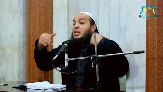 صورة شرح مدارج السالكين 16 - درس الأربعاء للشيخ أحمد جلال