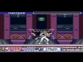 TAS Mighty Morphin Power Rangers The Movie SNES Em 31 27