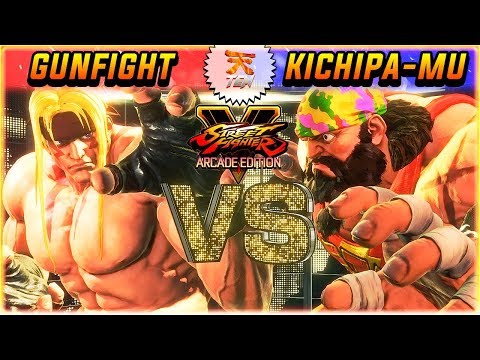 SFV AE ✪ GUNFIGHT (#1 Online ALEX) vs KICHIPA-MU (Zangief) | FT3 Sets ✪ SF5 TenSFV