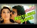 Power Video Songs Notanki Notanki Song Ravi Teja Hansika Regina Cassandra