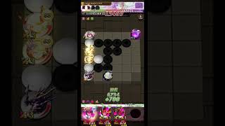 オセロニア『白の塔50階』とその他