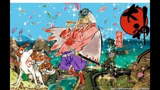 ［絶景版］全米も泣く予定の大神実況 part7