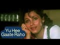 Yu Hee Gaate Raho Saagar 1985 Rishi Kapoor Kamal Haasan Dimple Kapadia Kishore Kumar Songs