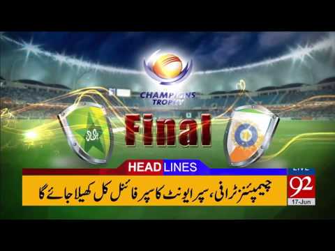92 News Headlines 09:00 AM 17-06-2017 - 92NewsHDPlus