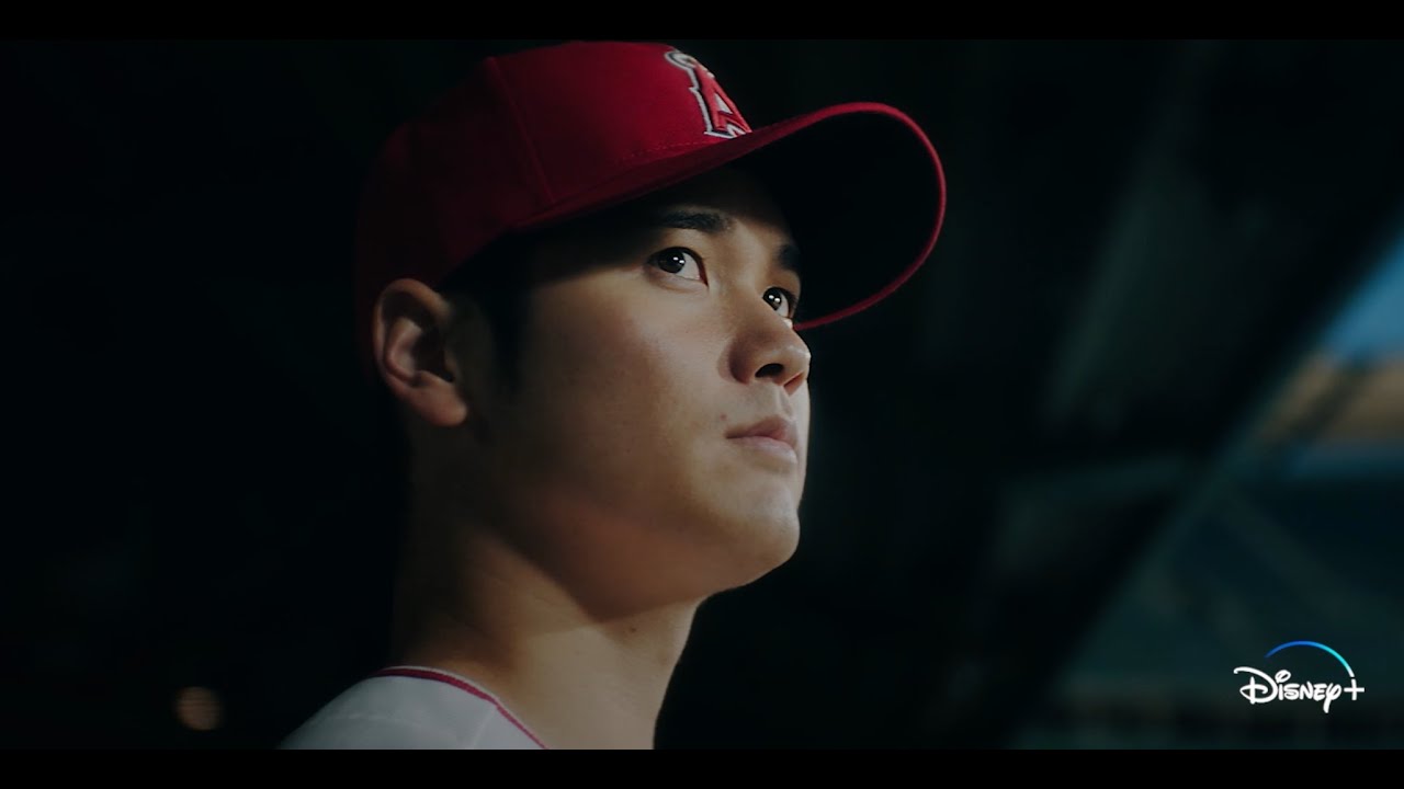 Official Trailer