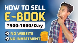 How to Create Ebook And Sell Online Through Razorpay? Earn Money Online #sellebook