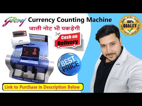 Introducing the currency counting machine review