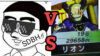 (最強)全国19位vs最速固定のびくんデッキ