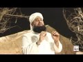 CHALO DIYAR E NABI ALHAJJ MUHAMMAD OWAIS RAZA QADRI OFFICIAL HD VIDEO HI TECH ISLAMIC