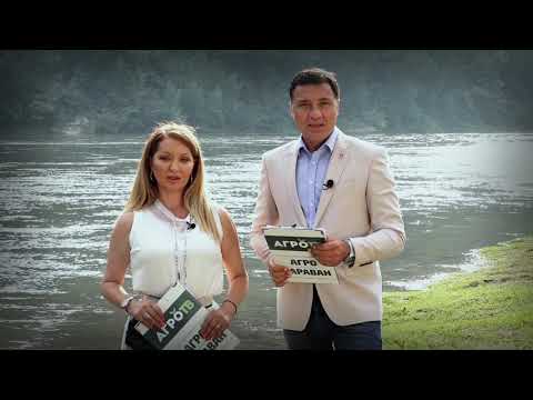 Agro karavan 13.09.2020. NAJAVA