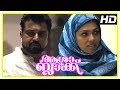 Asha Black Malayalam Movie Scenes | Sarath Kumar to investigate the case