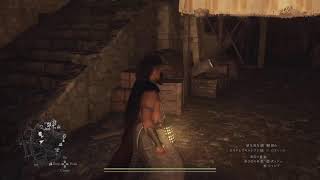 行くぞスフィンクス！ドラゴンズドグマ２(実況)PS5配信＃１１