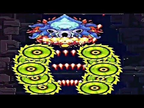 Galaxiga Boss King Cuttle | Brown2k2gaming