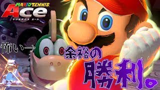 【マリオテニスエース実況 #5】最終面のボスこんなんすか？？