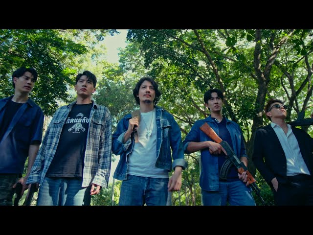 Dignity trampled upon leads to world-remembered heroism | 7 Prajanyaban [Official Trailer]