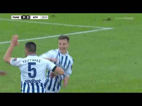 Πανσερραϊκός – Ατρόμητος 0-4 (Highlights)