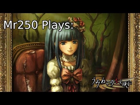 Umineko Blind LP Pt.180