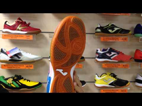 Футзальная обувь Joma TOP FLEX