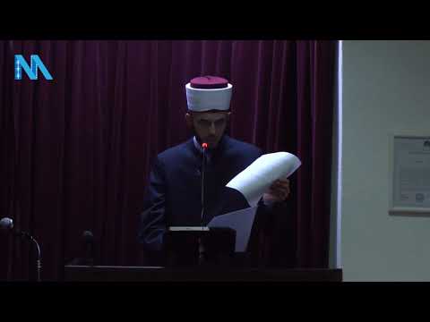 Hutbe: Rini , Mos e lini vendin ! - Hoxhë Rashit Zylfiu