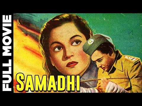 Samadhi (1950) Full Movie | समाधि | Ashok Kumar, Nalini Jaywant, Shyam