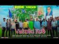 Valmiki Kull New Valmiki Song Kunal Valmiki Song 2022 New Haryanavi Song ValmikijayantiSong