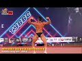 【鐵克】2022 桃園市長盃健美賽 健美 Bodybuilding -60KG