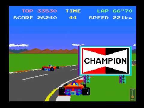 Pole Position - [MAME]